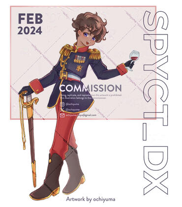 Feb 2024 Comms